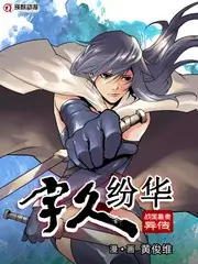 现实主义题材影像美学分析配图